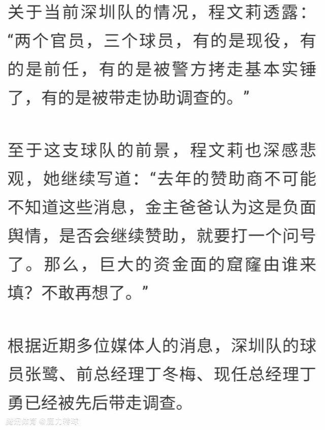 亦真亦假之间，呼应了海报顶端的设问：;你相信有一个平行宇宙吗？，让影片充满了灵性和更多遐想空间